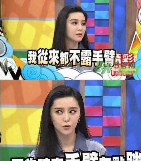 酷塑溶脂效果對(duì)比圖片 酷塑溶脂全過程記錄 酷塑溶脂效果對(duì)比圖片 酷塑溶脂全過程記錄