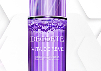 紫蘇水和牛油果乳液使用順序 紫蘇水和牛油果乳液怎么用？