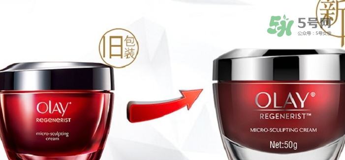 olay大紅瓶新版舊版哪個好？olay玉蘭油大紅瓶新版舊版區(qū)別