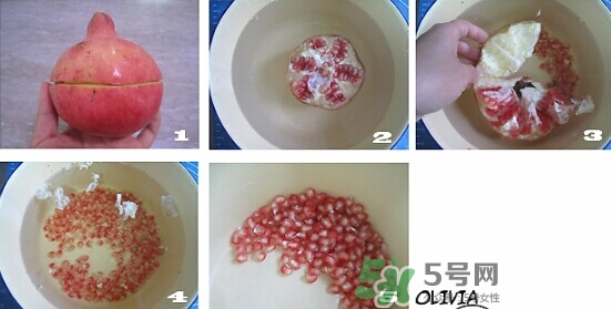 石榴怎么剝方便？怎么快速剝石榴？