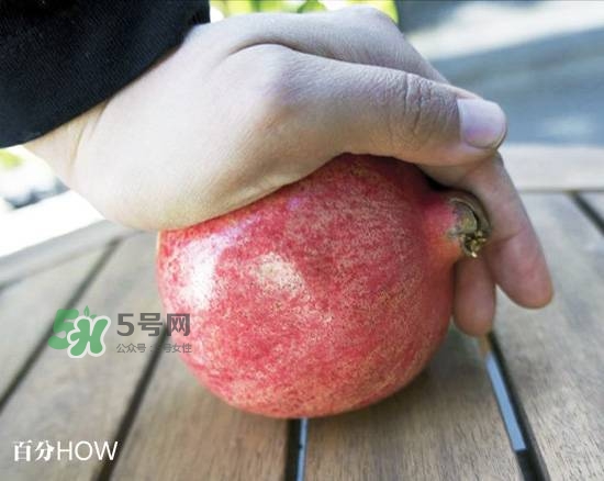 石榴怎么剝方便？怎么快速剝石榴？