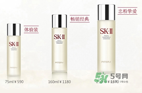 黛珂紫蘇水和sk2神仙水哪個(gè)好？紫蘇水可以和神仙水一起用嗎