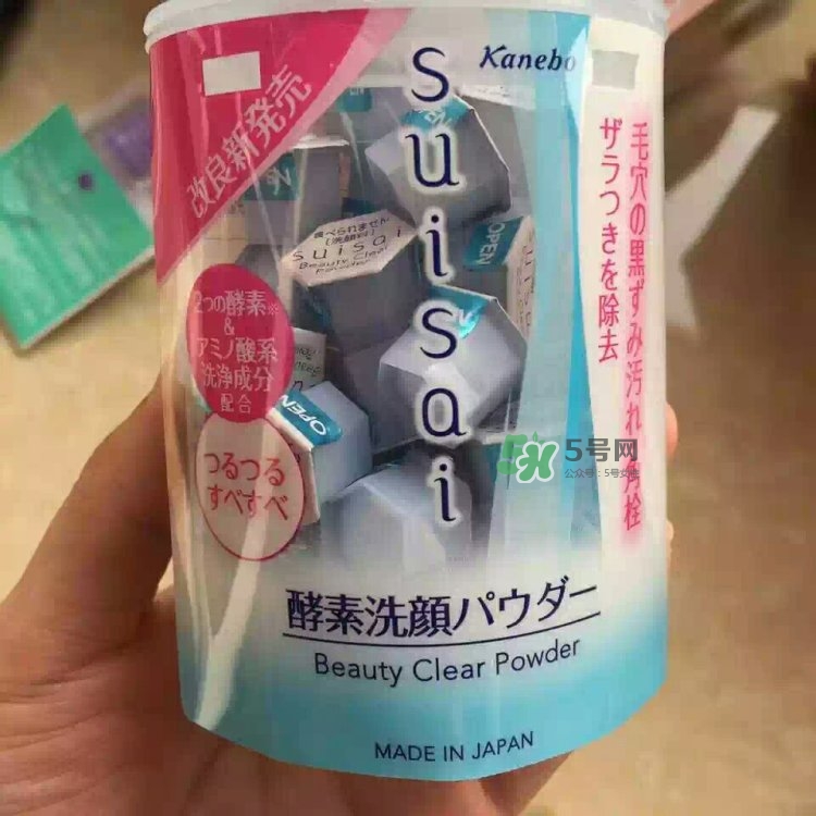 嘉娜寶酵素洗顏粉多少錢_嘉娜寶酵素洗顏粉專柜價(jià)格 嘉娜寶酵素洗顏粉多少錢_嘉娜寶酵素洗顏粉專柜價(jià)格