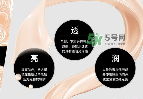 奢悅水光裸妝濕粉膏怎么用？奢悅水光裸妝濕粉膏使用方法