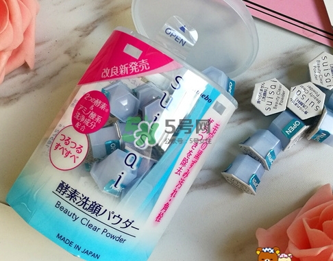 嘉娜寶酵素洗顏粉怎么用_嘉娜寶酵素洗顏粉使用方法 嘉娜寶酵素洗顏粉怎么用_嘉娜寶酵素洗顏粉使用方法