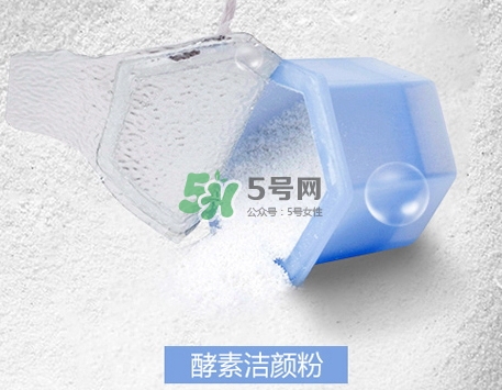 嘉娜寶酵素洗顏粉怎么用_嘉娜寶酵素洗顏粉使用方法 嘉娜寶酵素洗顏粉怎么用_嘉娜寶酵素洗顏粉使用方法