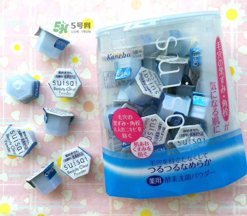 嘉娜寶酵素洗顏粉多少錢_嘉娜寶酵素洗顏粉專柜價(jià)格 嘉娜寶酵素洗顏粉多少錢_嘉娜寶酵素洗顏粉專柜價(jià)格