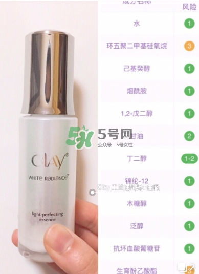 olay淡斑小白瓶和olay光感小白瓶哪個好？
