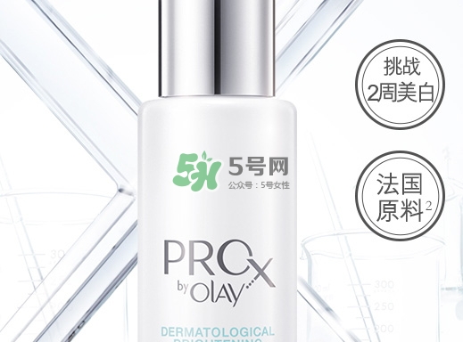 olay小白瓶和a醇怎么用？olay小白瓶和露得清a醇使用順序