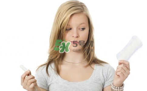 衛(wèi)生棉條和衛(wèi)生巾哪個(gè)好？衛(wèi)生棉條和衛(wèi)生巾的區(qū)別