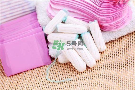 衛(wèi)生棉條和衛(wèi)生巾哪個(gè)好？衛(wèi)生棉條和衛(wèi)生巾的區(qū)別