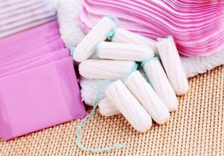 衛(wèi)生棉條和衛(wèi)生巾哪個(gè)好？衛(wèi)生棉條和衛(wèi)生巾的區(qū)別
