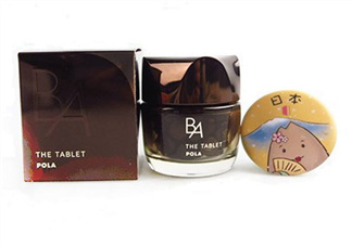 pola抗糖化丸有激素嗎？pola抗糖化丸有雌激素嗎？