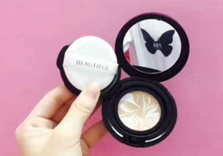 碧緹福水粉霜多少錢？碧緹福水粉霜好用嗎？