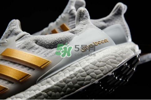adidas ultraboost 3.0白金配色會(huì)發(fā)售嗎_有市售版嗎？