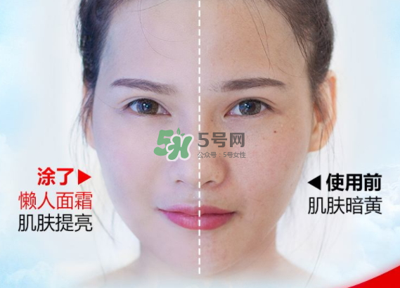 伊芳妮是哪國的牌子？伊芳妮這個牌子好不好？