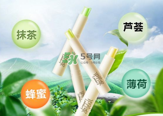 伊芳妮是哪國的牌子？伊芳妮這個牌子好不好？