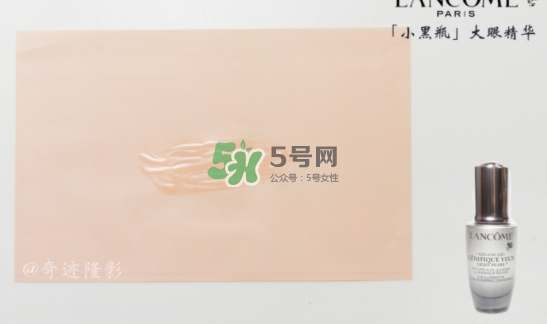 蘭蔻小灰瓶和小黑瓶哪個(gè)好？蘭蔻小灰瓶和小黑瓶對比