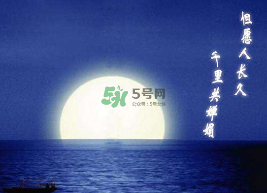 2017年中秋節(jié)天氣還熱嗎？2017年中秋節(jié)天氣怎么樣？