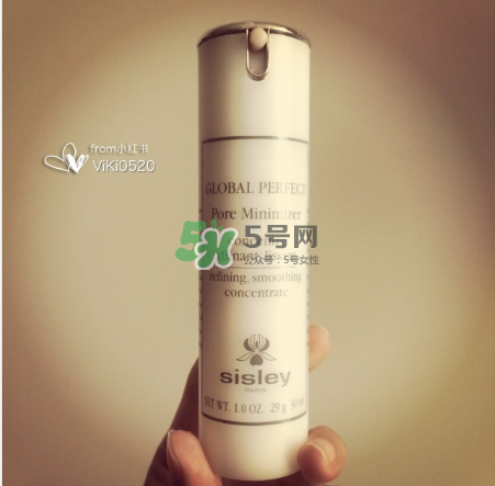 希思黎毛孔緊致無瑕精華露好用嗎_怎么樣？