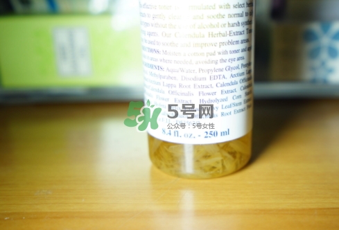 科顏氏金盞花水孕婦能用嗎？懷孕能用科顏氏金盞花水嗎