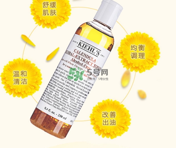 科顏氏金盞花水和黛珂紫蘇水哪個好？金盞花和紫蘇水對比