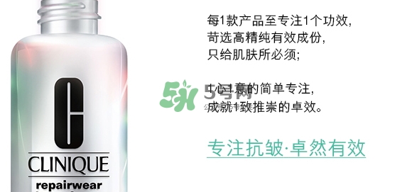 倩碧光子小白瓶怎么樣？倩碧光子小白瓶停產(chǎn)了嗎