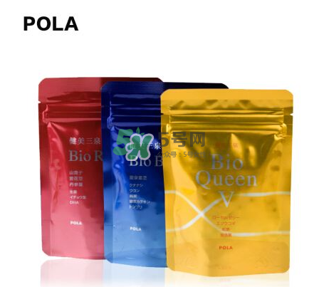 pola健美三泉紅色、黃色、藍(lán)色產(chǎn)品的區(qū)別