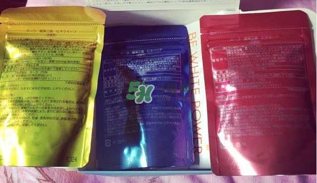 pola健美三泉紅色、黃色、藍(lán)色產(chǎn)品的區(qū)別