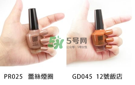 小編推薦秋冬必敗土色指彩！摩登先生、3CE都榜上有名