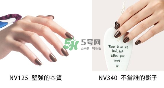 小編推薦秋冬必敗土色指彩！摩登先生、3CE都榜上有名