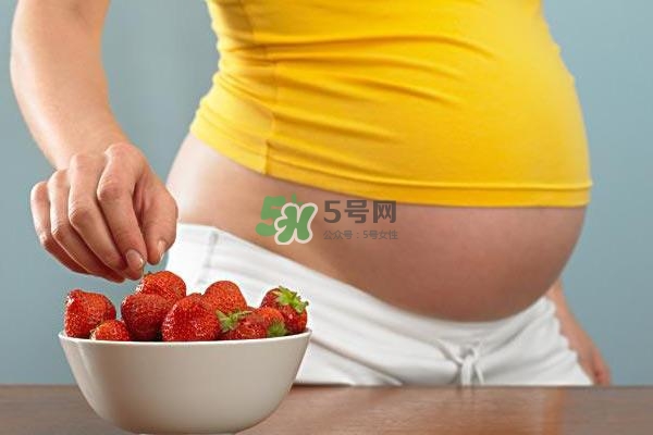 孕期體重增長標準 孕期體重增長過快怎么辦？