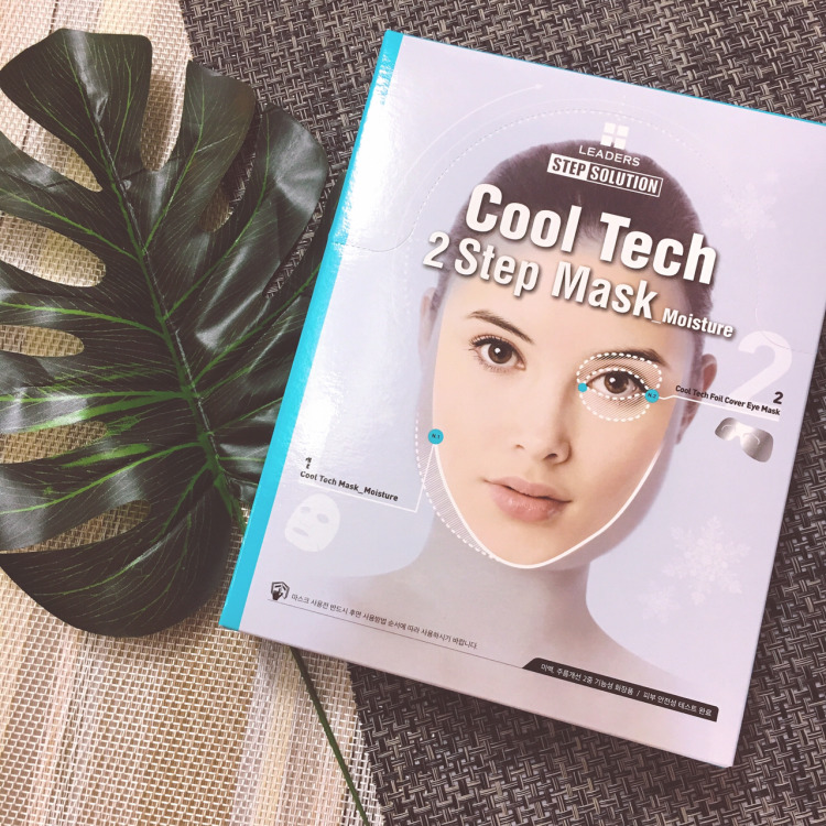 麗得姿兩部曲面膜怎么樣 麗得姿冰爽兩部曲面膜怎么用 麗得姿兩部曲面膜怎么樣 麗得姿冰爽兩部曲面膜怎么用