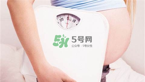 孕期體重增長標準 孕期體重增長過快怎么辦？