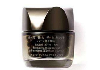 pola抗糖丸經(jīng)期可以吃嗎？pola抗糖丸吃了對月經(jīng)有壞處嗎？