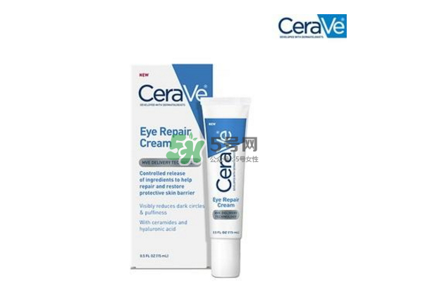 Cerave保濕修復(fù)眼霜好用嗎？Cerave是什么牌子？