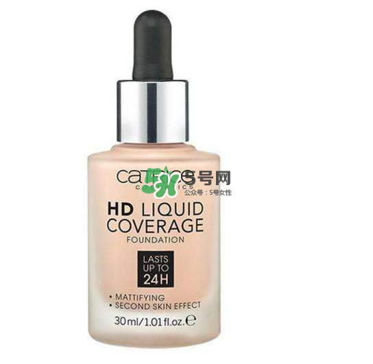 catrice滴管粉底液好不好用？catrice滴管粉底液測(cè)