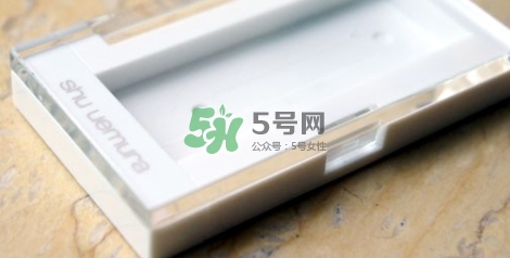 植村秀腮紅盒子怎么裝？植村秀腮紅盒子怎么打開