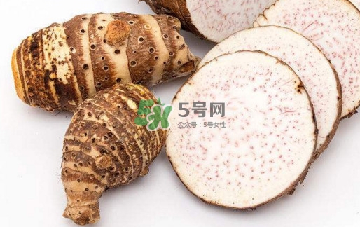 香芋和芋頭是一樣的嗎？香芋和芋頭有什么區(qū)別