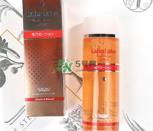 城野醫(yī)生毛孔收斂水成分_城野醫(yī)生毛孔收斂水功效 城野醫(yī)生毛孔收斂水成分_城野醫(yī)生毛孔收斂水功效