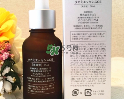 takami小粽瓶怎么樣？takami維生素ce小棕瓶美容液怎么用