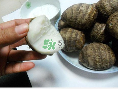 香芋沒熟能吃嗎？香芋沒熟吃了會(huì)怎么樣