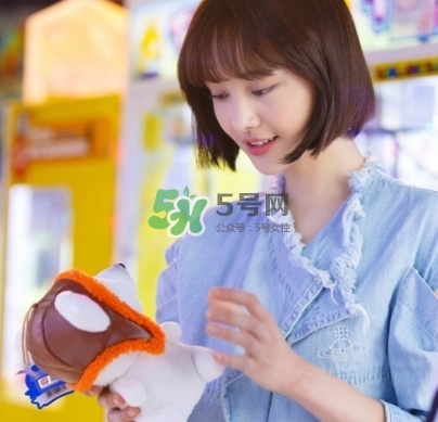 楊紫短發(fā)是什么發(fā)型？楊紫微博同款短發(fā)發(fā)型