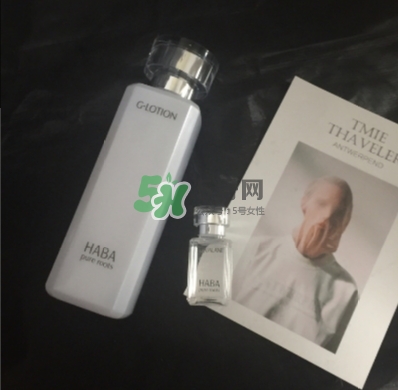 g露和haba油怎么用？haba g露和haba美容油使用方法