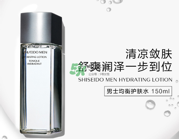 資生堂男士均衡護(hù)膚水怎么樣？資生堂男士均衡護(hù)膚水測(cè)評(píng)