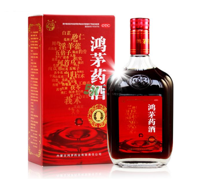 鴻茅藥酒治類風(fēng)濕嗎？鴻茅藥酒適合哪些人群？