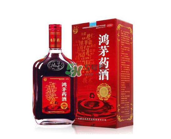 鴻茅藥酒治類風(fēng)濕嗎？鴻茅藥酒適合哪些人群？