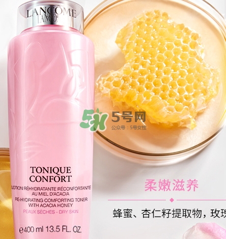 蘭蔻粉水和神仙水哪個(gè)好？粉水和神仙水可以一起用嗎？