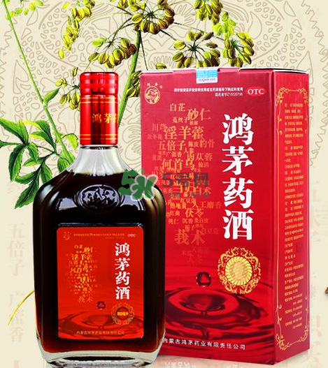 鴻茅藥酒有度數(shù)嗎？鴻茅藥酒度數(shù)多高？