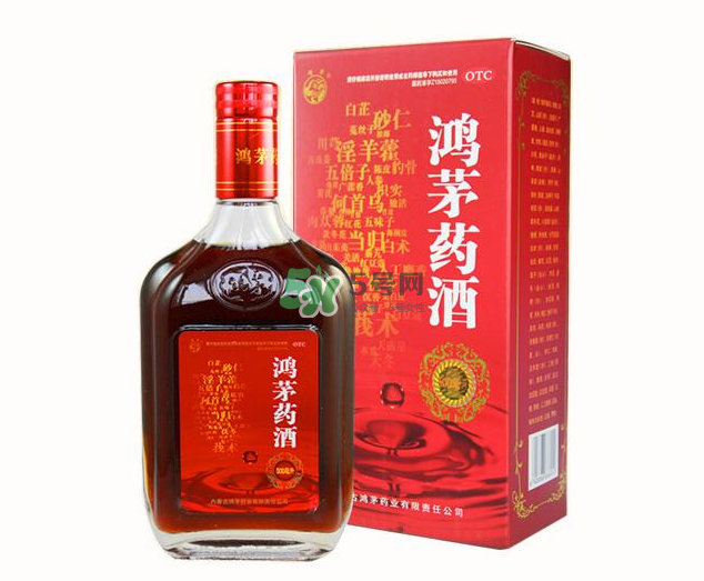 鴻茅藥酒和勁酒哪個(gè)好？鴻茅藥酒和勁酒有什么區(qū)別？